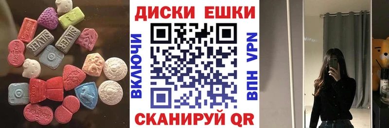 ЭКСТАЗИ Philipp Plein  как найти закладки  Курлово 