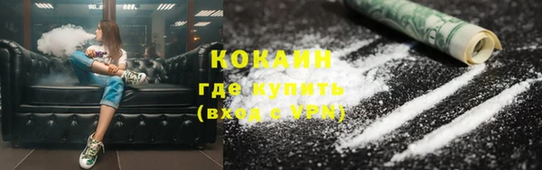 jwh Михайловка