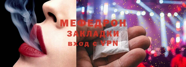 jwh Михайловка