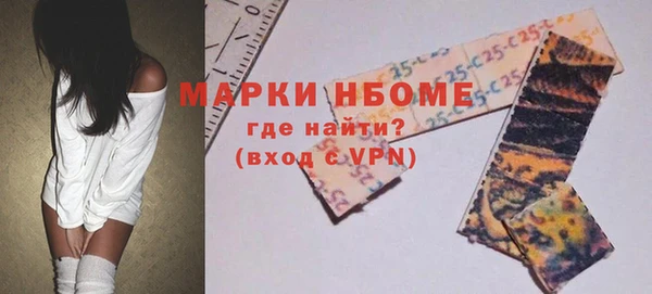 кокаин VHQ Мегион