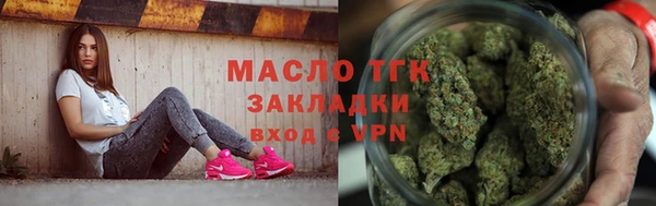 ешки Медвежьегорск