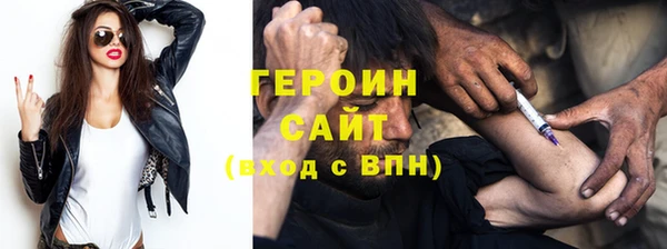 jwh Михайловка