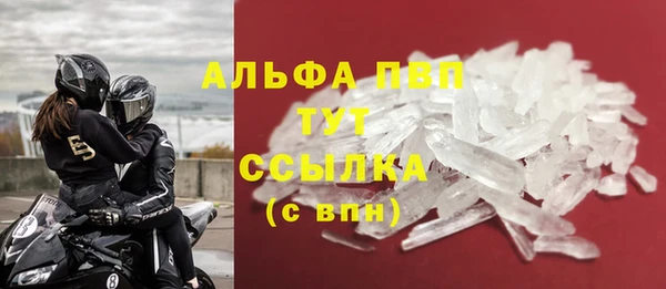 jwh Михайловка