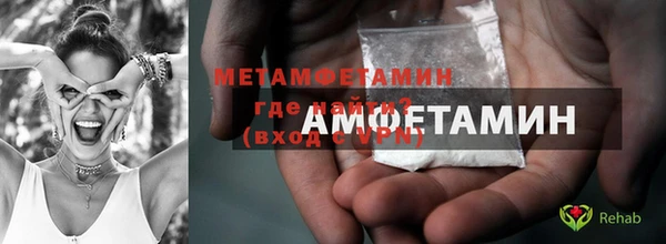 jwh Михайловка