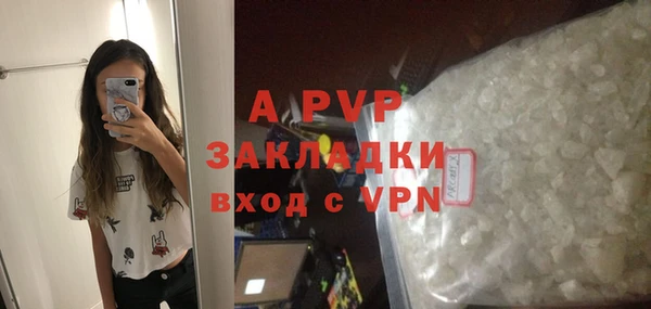 бутират Михайлов