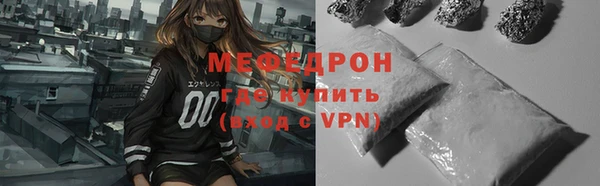 jwh Михайловка