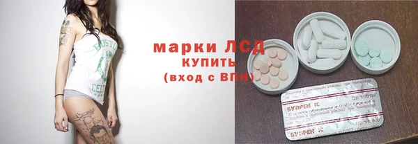 jwh Михайловка