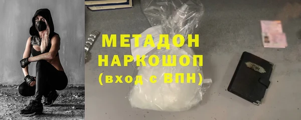 jwh Михайловка