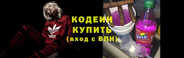 марки lsd Киренск