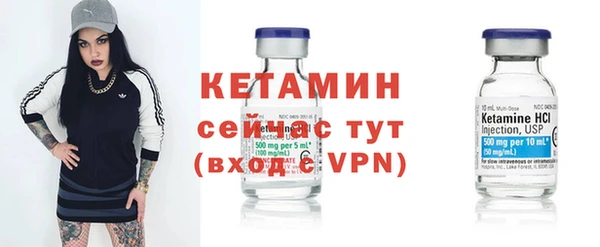 jwh Михайловка