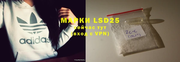 jwh Михайловка
