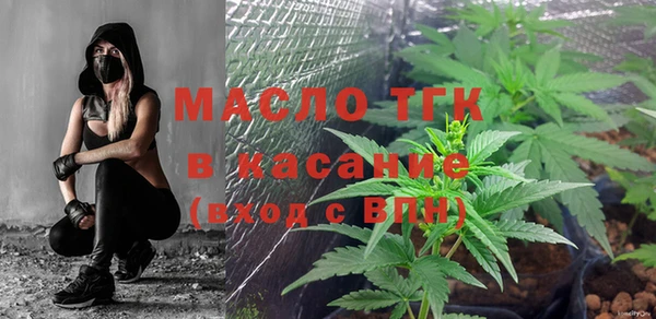 jwh Михайловка