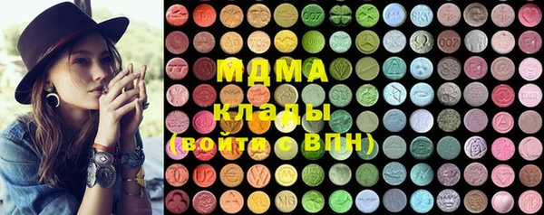 бутират Михайлов