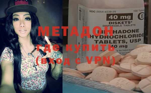 ПСИЛОЦИБИНОВЫЕ ГРИБЫ Михайловск
