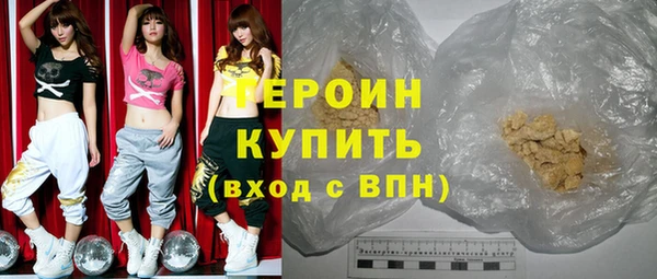 бутират Михайлов