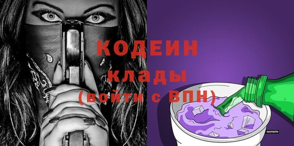 jwh Михайловка