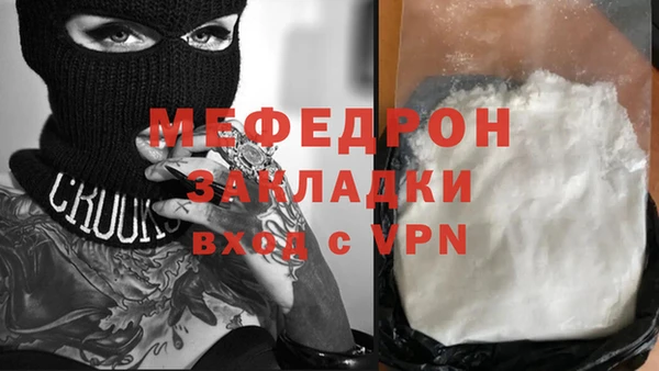 jwh Михайловка