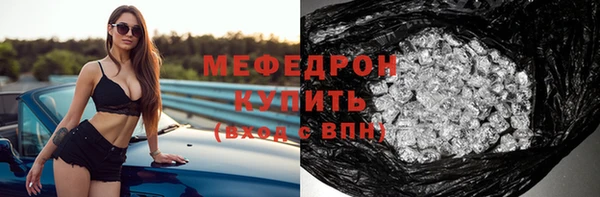 jwh Михайловка