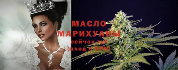 jwh Михайловка