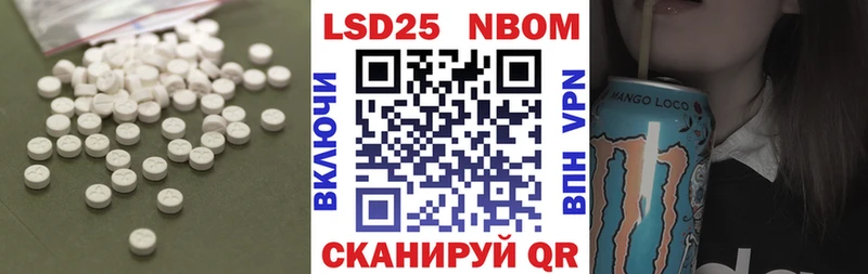 ЛСД экстази ecstasy  Курлово 