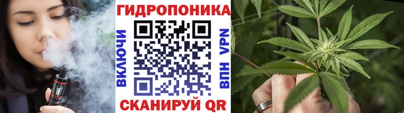 МАРИХУАНА индика  как найти   Курлово 